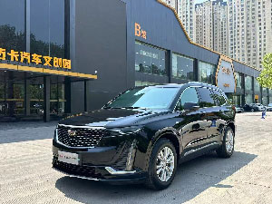 邯郸不押车贷款不看征信